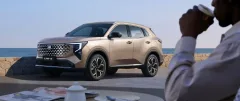 Changan UNI-S Changan UNI-S