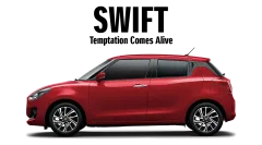 Suzuki Swift Suzuki Swift